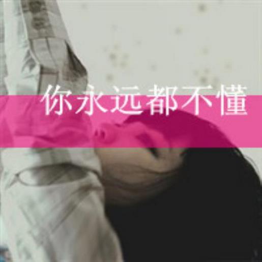 微信朋友圈说说句子 适合发朋友圈的熬夜句子