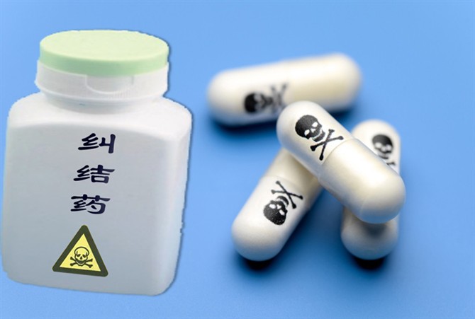 适合发朋友圈的句子后悔