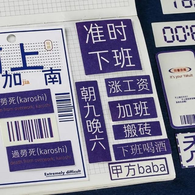 分手快乐情感文案(分手的文案句子)