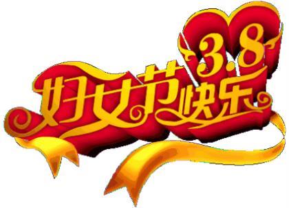 看病人祝福语简短 对病人的祝福语
