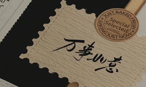 心烦心累怎么发朋友圈 生活无助心情低落的说说