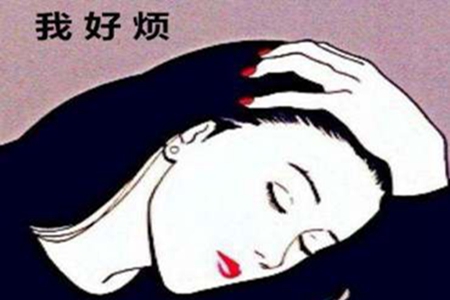 心情不好发朋友圈的句子，形容难过时的悲伤文案