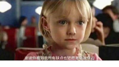 关于爱情的说说 沉默的句子说说心情