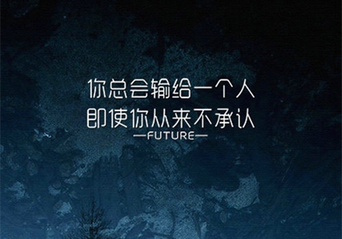 2022年让自己更努力一点的句子(54句)
