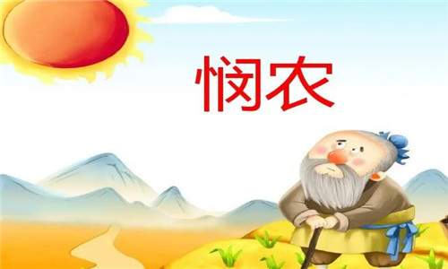 关于五一劳动节的诗句，介绍以劳动为主题的古诗