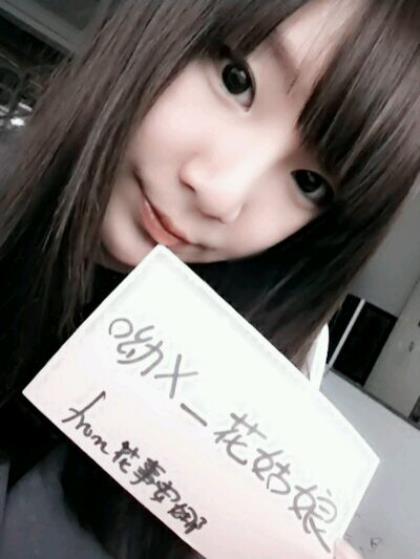 男生拒绝女生表白心理 女生拒绝男生的话