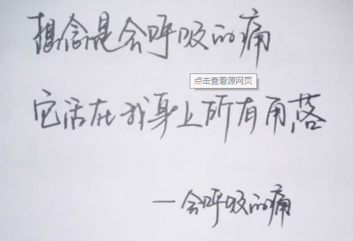 心情不好的时候自己调整心态说说
