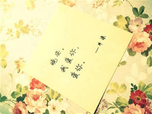 适合晚上发快手的句子悲伤(45句)