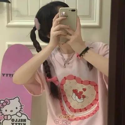 往后余生请善待自己的心情说说句子