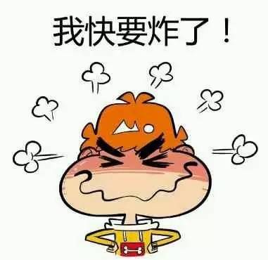 心情很糟糕的说说 有苦说不出的句子