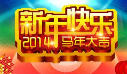 想发个朋友圈心情短语