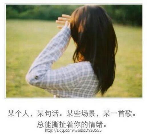 关于书的名言名句大全 道德名人名言大全