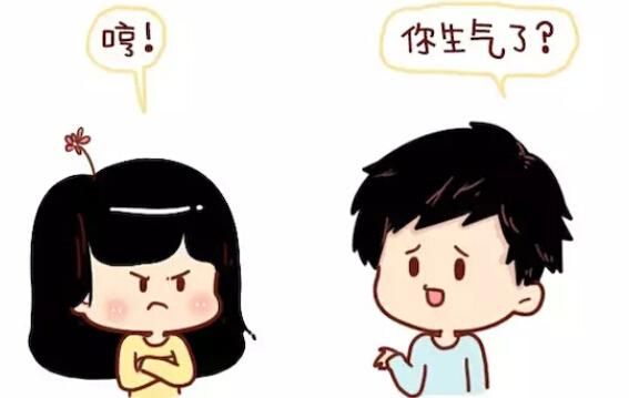 女朋友心情不好的说说的情话 哄女孩子开心的话