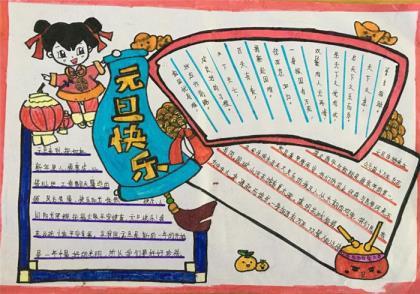 说说心情短语人生感悟情感 情感短语大全