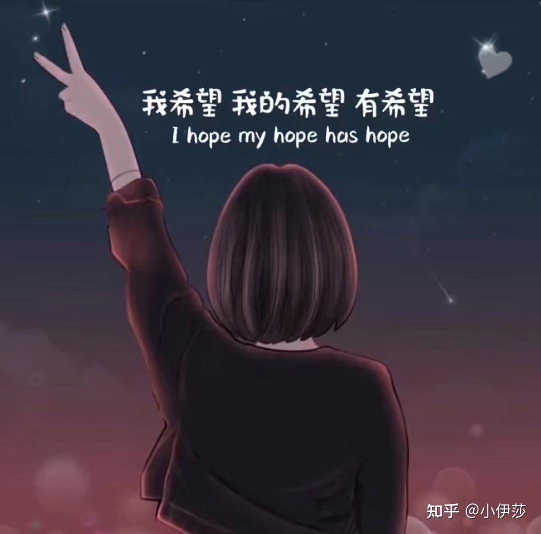 我们还有好多好多年