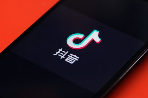 抖音个人简介时尚短句