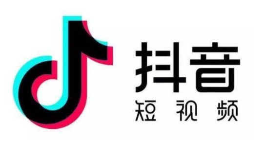 抖音个人简介时尚短句