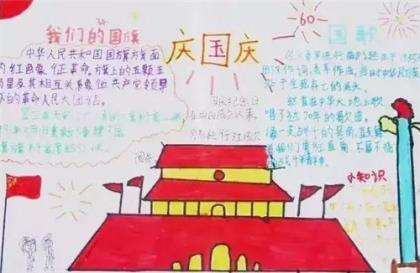 奋斗励志语录短句 戒赌励志名言