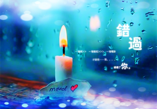 天冷了要好好照顾自己的句子(59句)