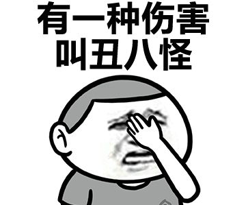表达内心绝望的句子 描写内容无奈的感悟短句