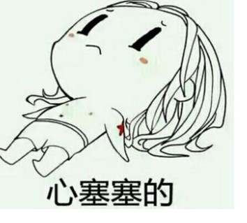 表达内心绝望的句子 描写内容无奈的感悟短句
