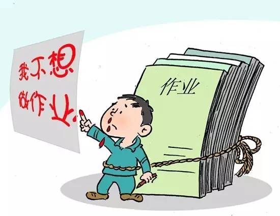 不想写作业的心情说说 写作业发朋友圈的句子