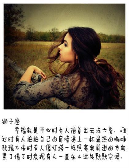 忘不掉一个人的签名 说说考试励志的话