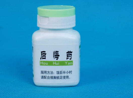适合发朋友圈表示后悔的句子