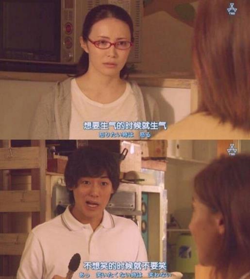 忘掉过去重新开始的诗 努力吧，我的朋友
