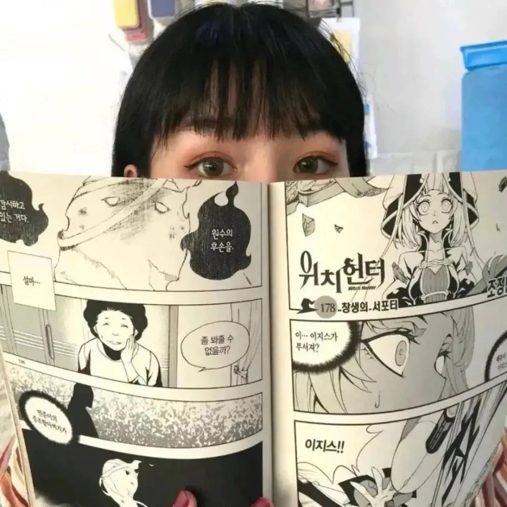 惦记一个人的心情短语