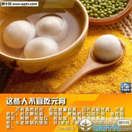 为了喜欢的人努力学习 高中