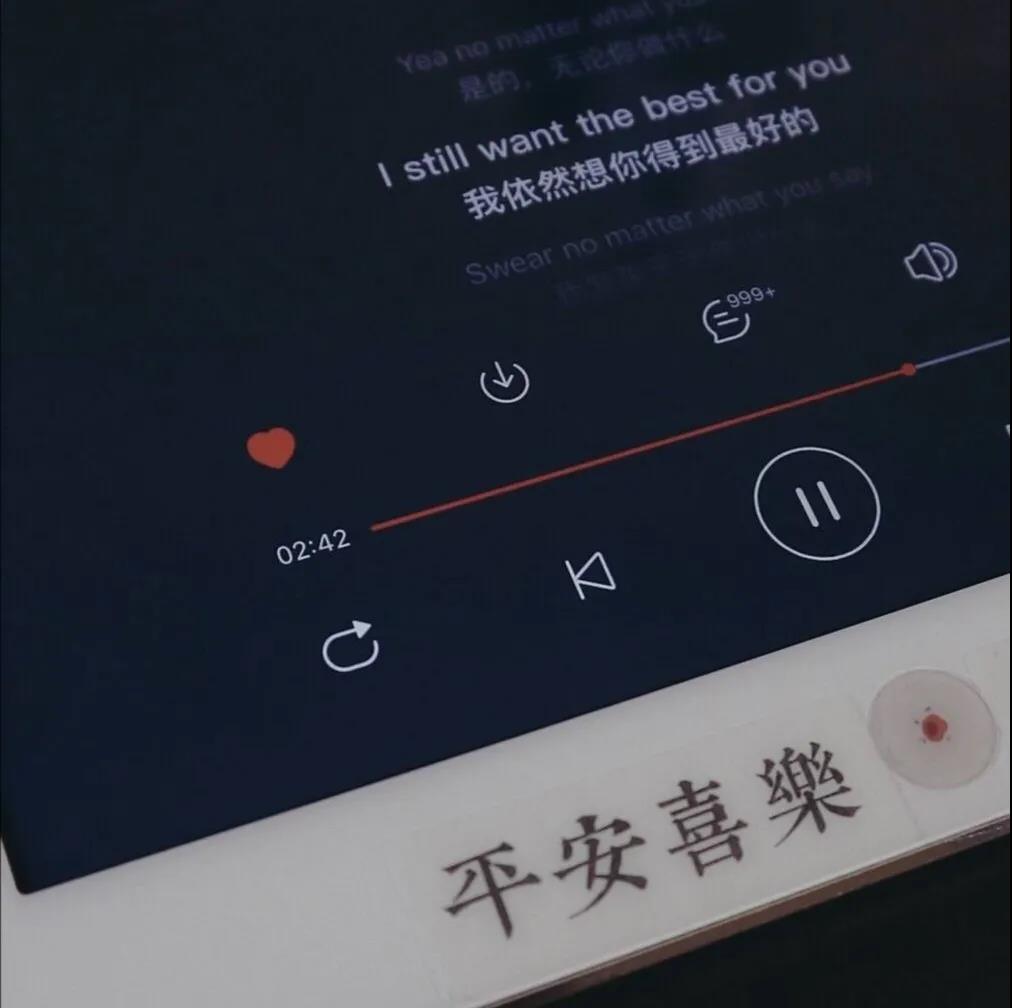 运气不好的句子说说
