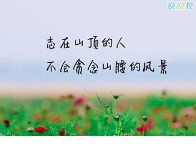 疫情防控宣传标语简短 全国法制宣传日
