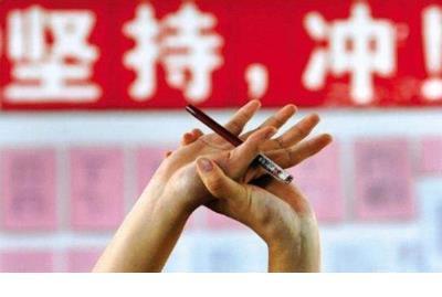 冬天周末结束愉快最简单一句话 周末愉快简单问候语