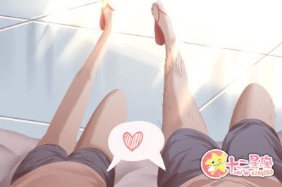 高情商的套路