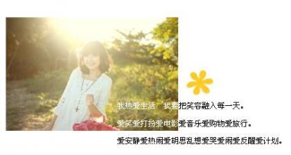 励志心情说说至自己 男人创业励志说说心情短语