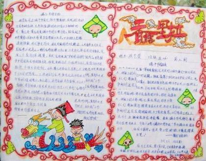 形容对未来迷茫的句子 关于未来的说说简短