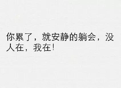 暖心情话给男朋友的 送给男朋友最暖心的话