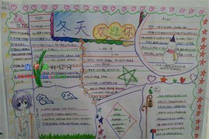 钱的说说短语带图片 励志说说带图片配图