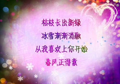 一句鼓励自己的话语适合高中生的(37句)