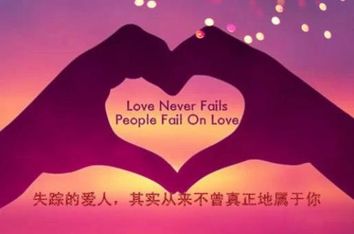 qq个性签名大全