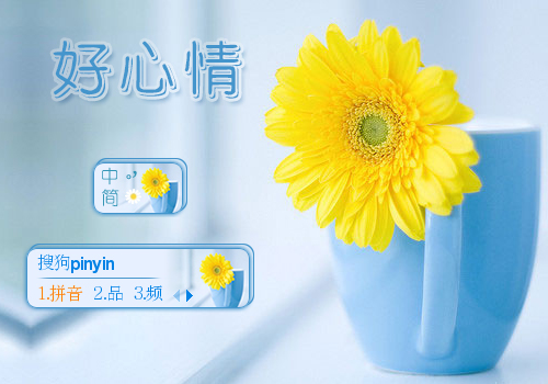心情美美哒的简短句子 心情美美哒句子微信说说