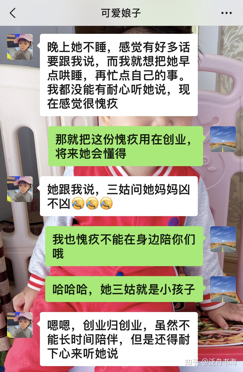 影评|《阿甘正传》：有趣的人在一起，就/才会无/有趣