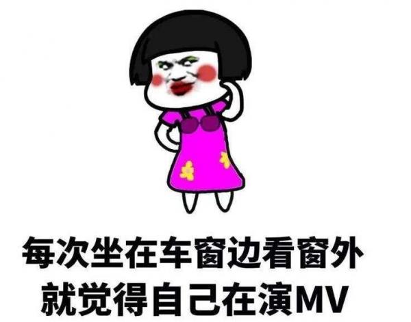 讽刺爱说风凉话人的语句 牛粪终归是牛粪,上锅蒸了也不会变成香饽饽