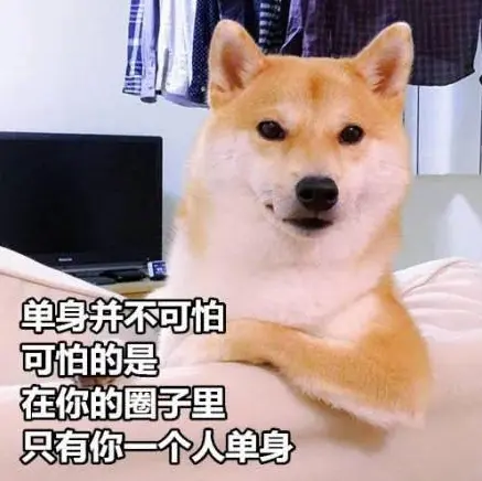 七夕说说孤单心情短语