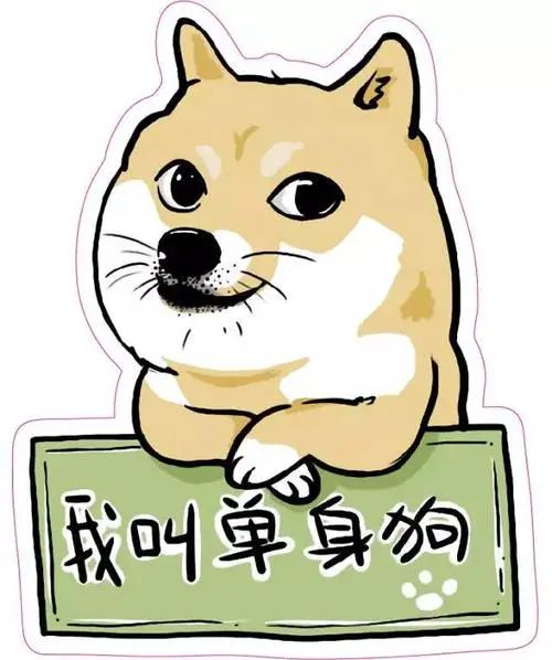 七夕说说孤单心情短语
