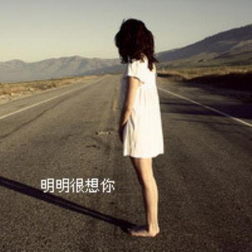人生励志语录短句图片 说说控最新文字控说说唯美