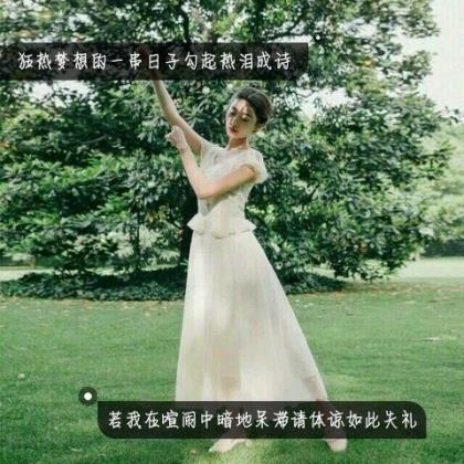 女人犯贱的句子 此外，我也不需要自己洗袜子