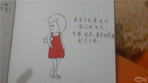 人生哲理说说 关于下雪的朋友圈个性说说
