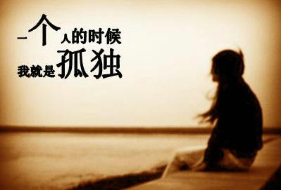 看透一些人和事的说说